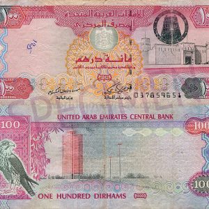 AED د.إ100