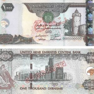 AED د.إ1000